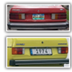 Illustration for article titled Quick Question: Which is The Better Taillight Color Arrangement?